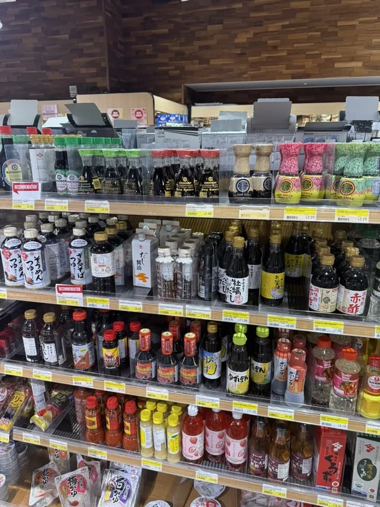 インターナショナル・マーケットプレイス内ミツワ・マーケットプレイスの日本食材売場