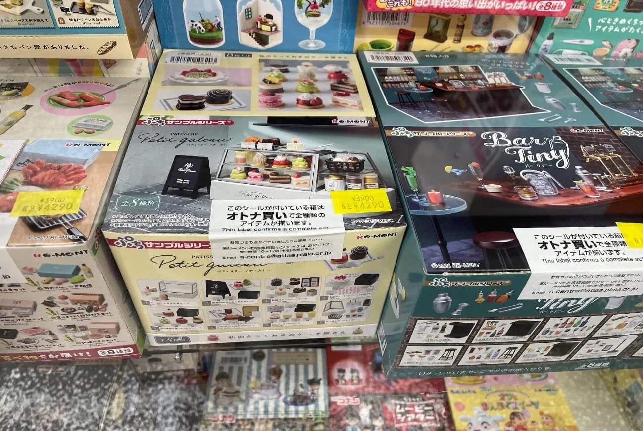 大人も夢中になる。秋葉原ガチャポン会館を探索の取材写真 8