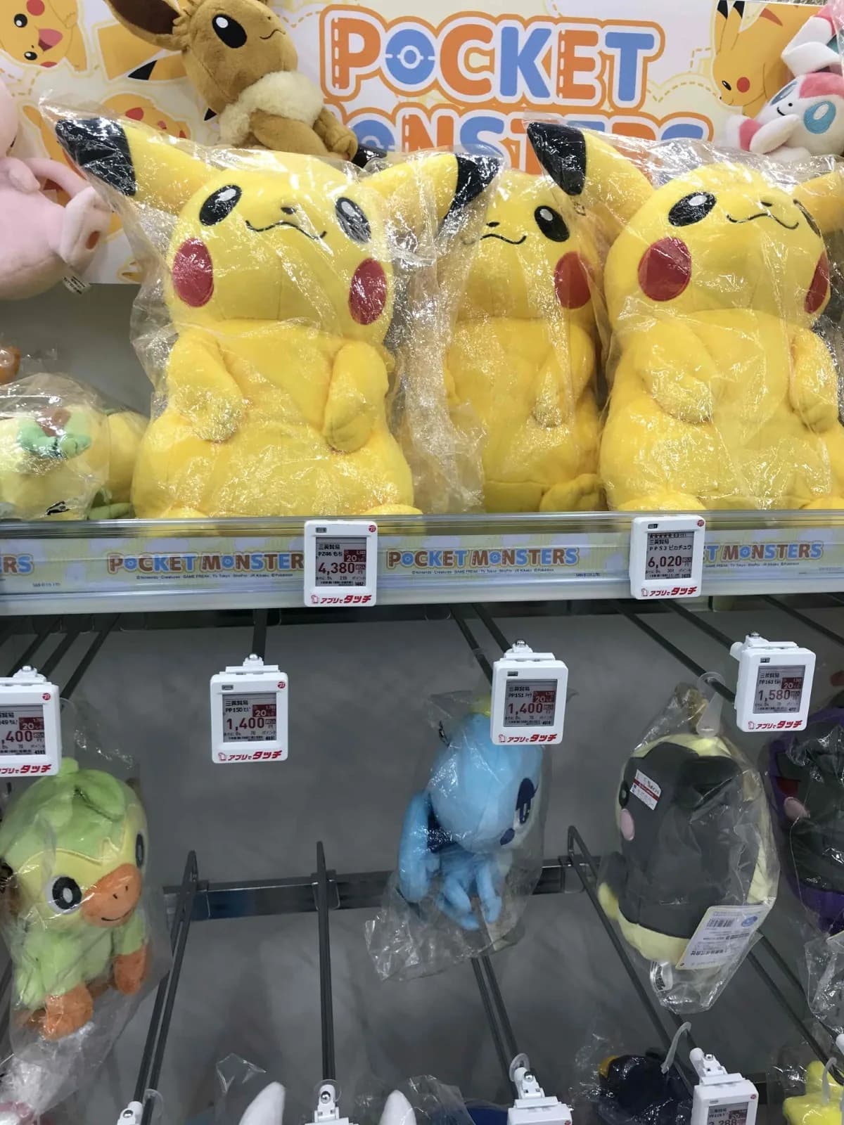 ビックカメラAKIBA 7階へ。キャラクター・フィギュア売場を歩くの取材写真 3