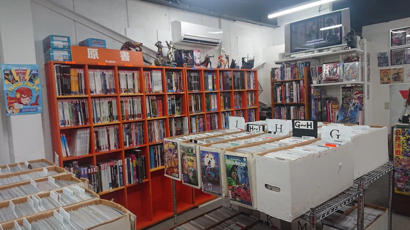 原書も邦訳も、アメコミの入口。BLISTER comicsを訪ねての取材写真 3