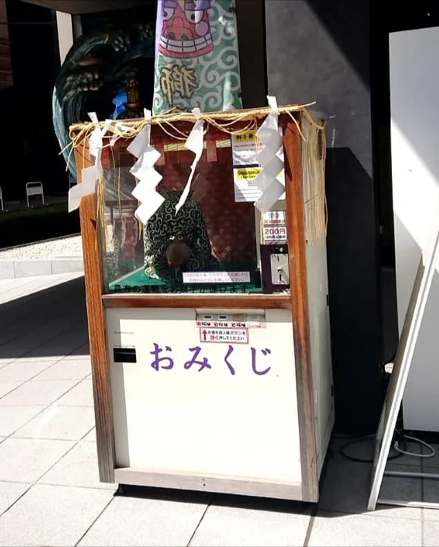 秋葉原から歩く神田明神。街と文化を見守る1300年の取材写真 11