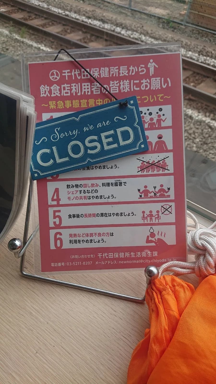 電車が間近を走る旧ホームへ。旧万世橋駅を歩くの取材写真 11