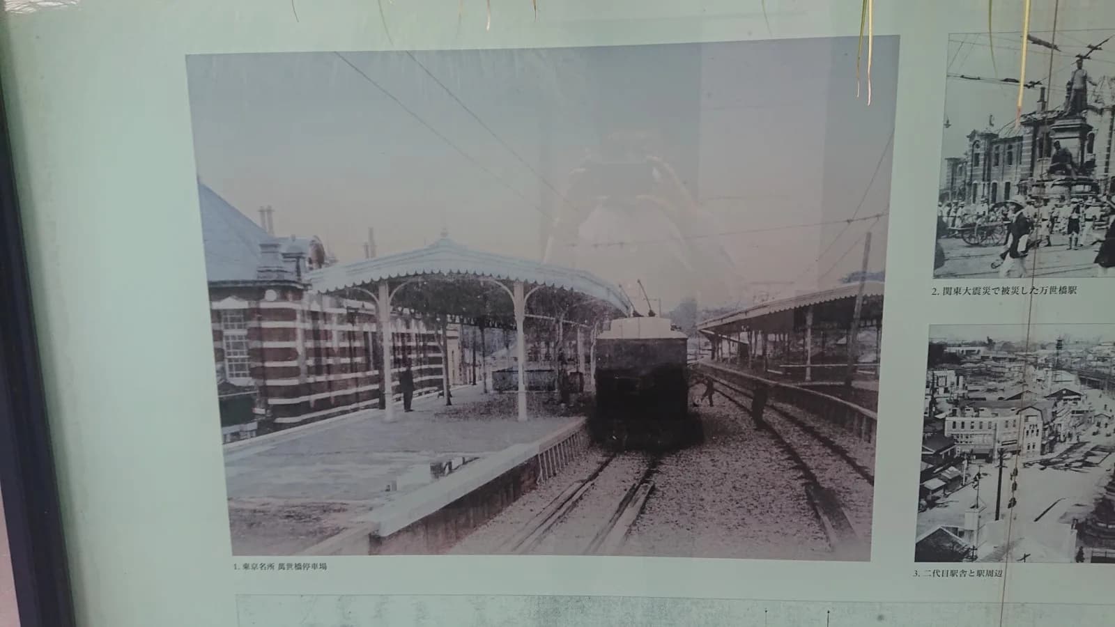 電車が間近を走る旧ホームへ。旧万世橋駅を歩くの取材写真 18