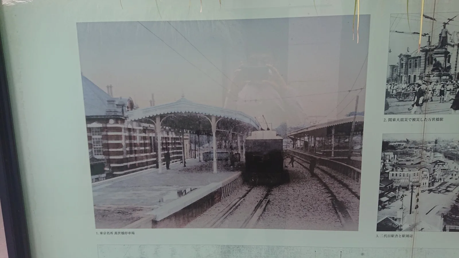 電車が間近を走る旧ホームへ。旧万世橋駅を歩くの取材写真 18