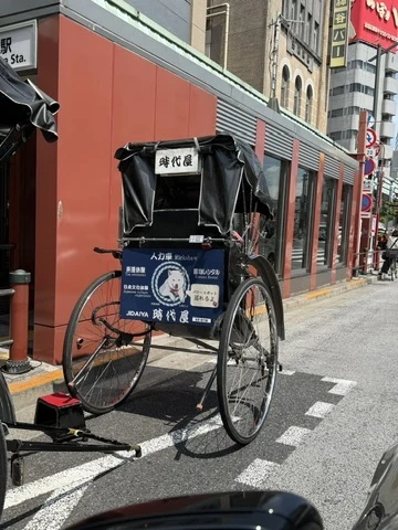 A rickshaw waiting near Asakusa Station