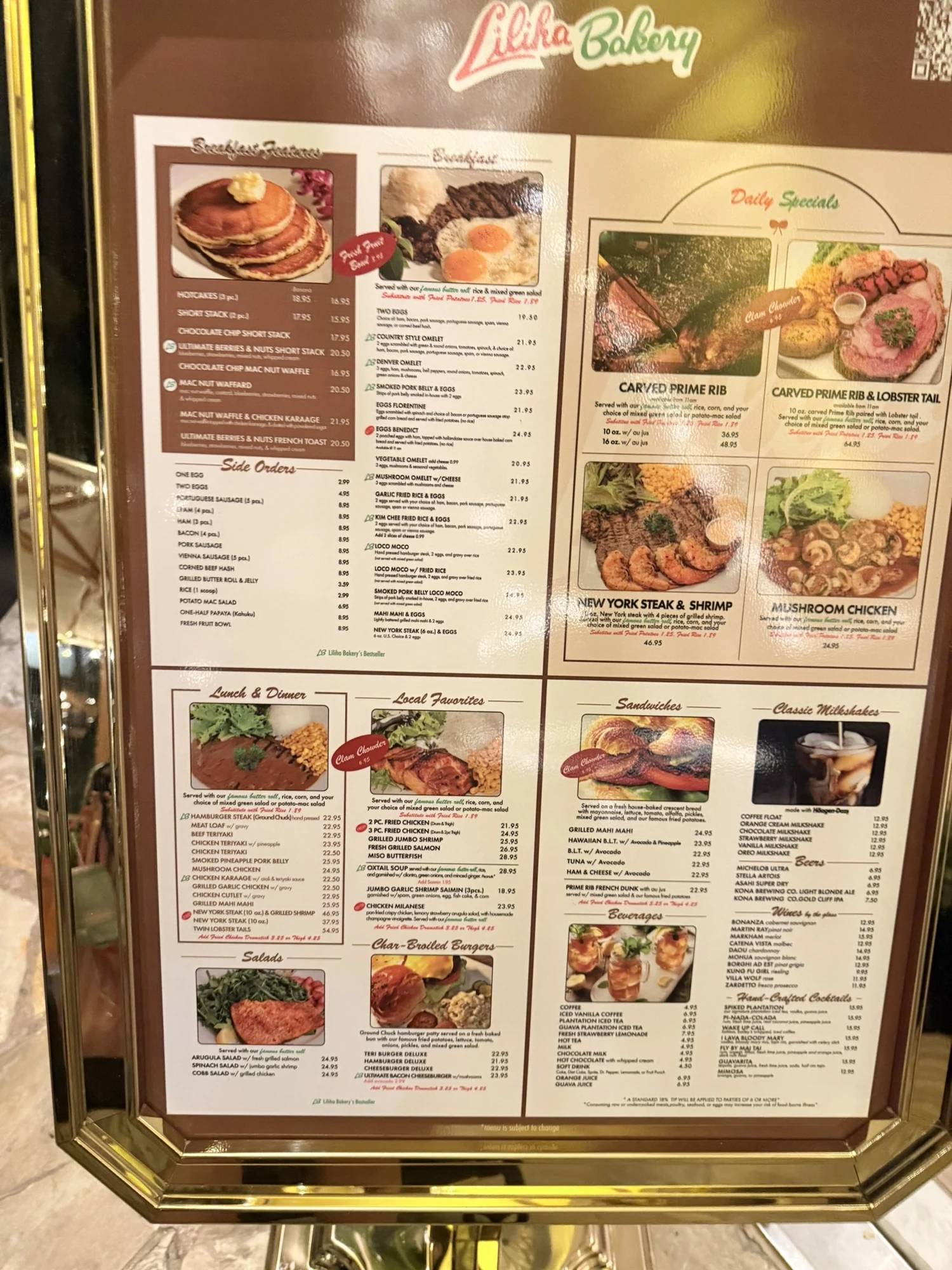 リリハ・ベーカリー ワイキキ・ビーチ・ウォーク店の朝食・ランチ・ディナーメニュー